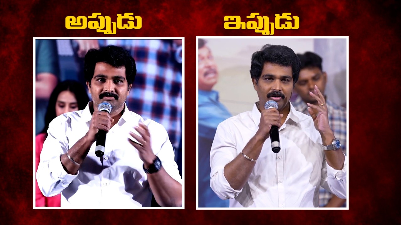 Producer Vamsi Nandipati Says Apolagy On His Comments On Nandi Awards || Bullet Raj