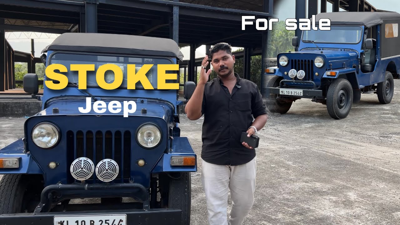 Stock condition jeep sale നു വന്നു മക്കളെ 🤩😍