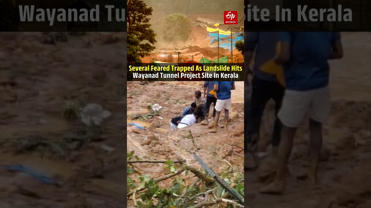 Landslide Hits Wayanad Tunnel Project Site In Kerala, Several Feared Trapped; Rescue Ops Underway