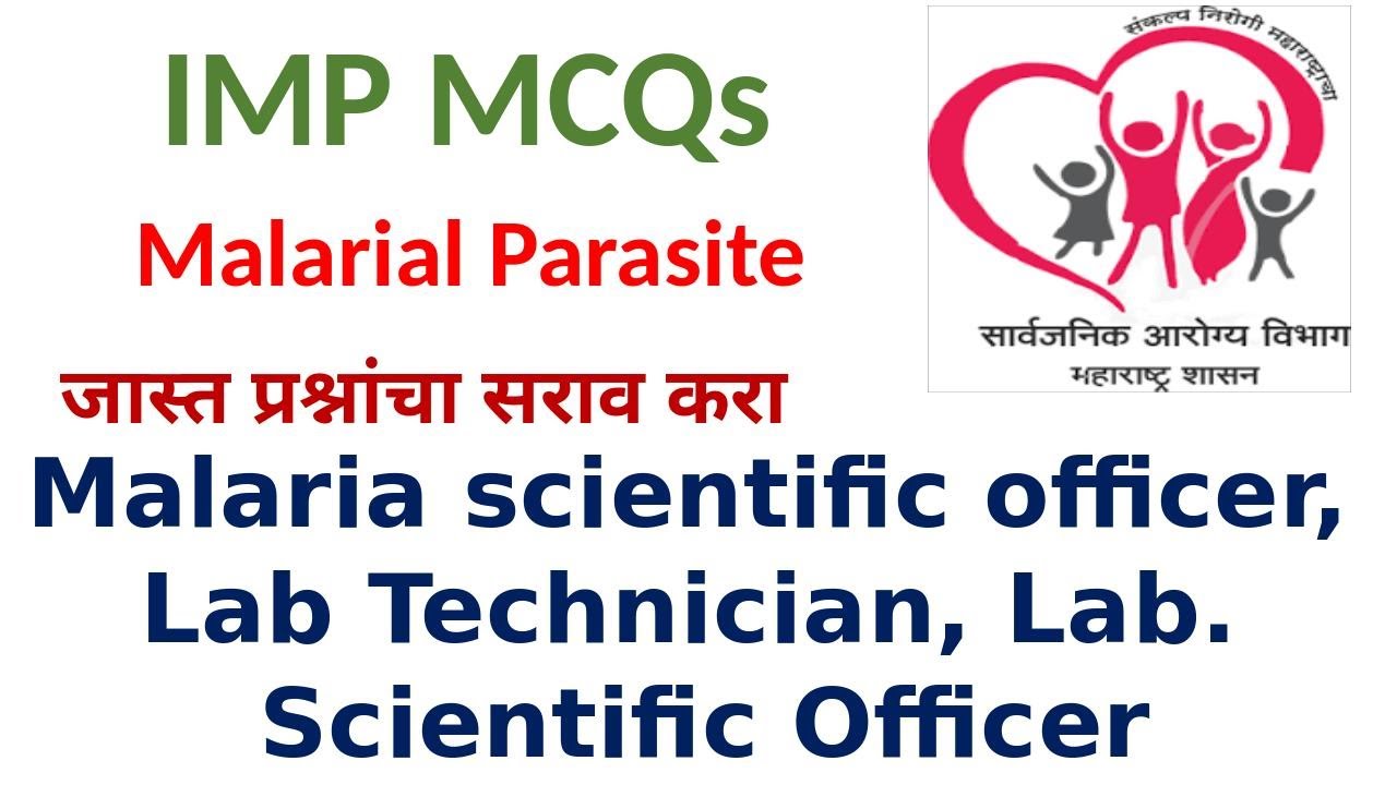 IMP Questions on Malaria || Lab Scientific officer || Malarial lab scientific officer