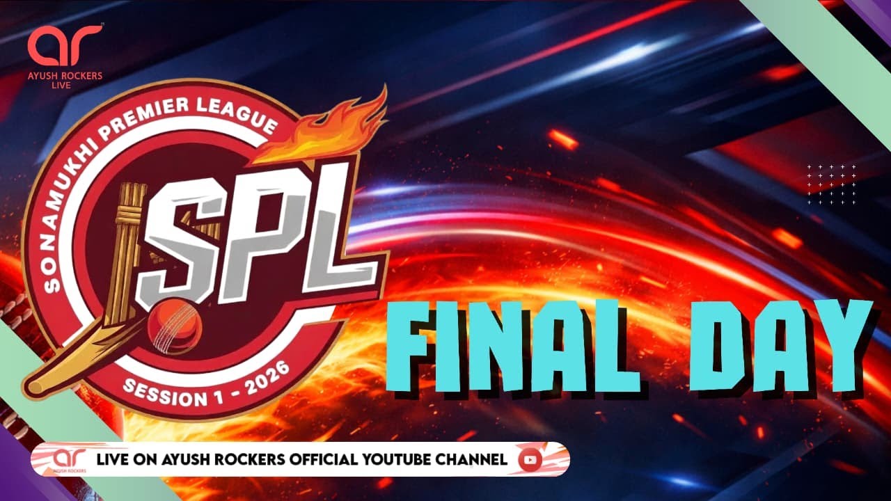 SONAMUKHI PREMIER LEAGUE (SPL) | FINAL DAY | SEASON-1 | 2026