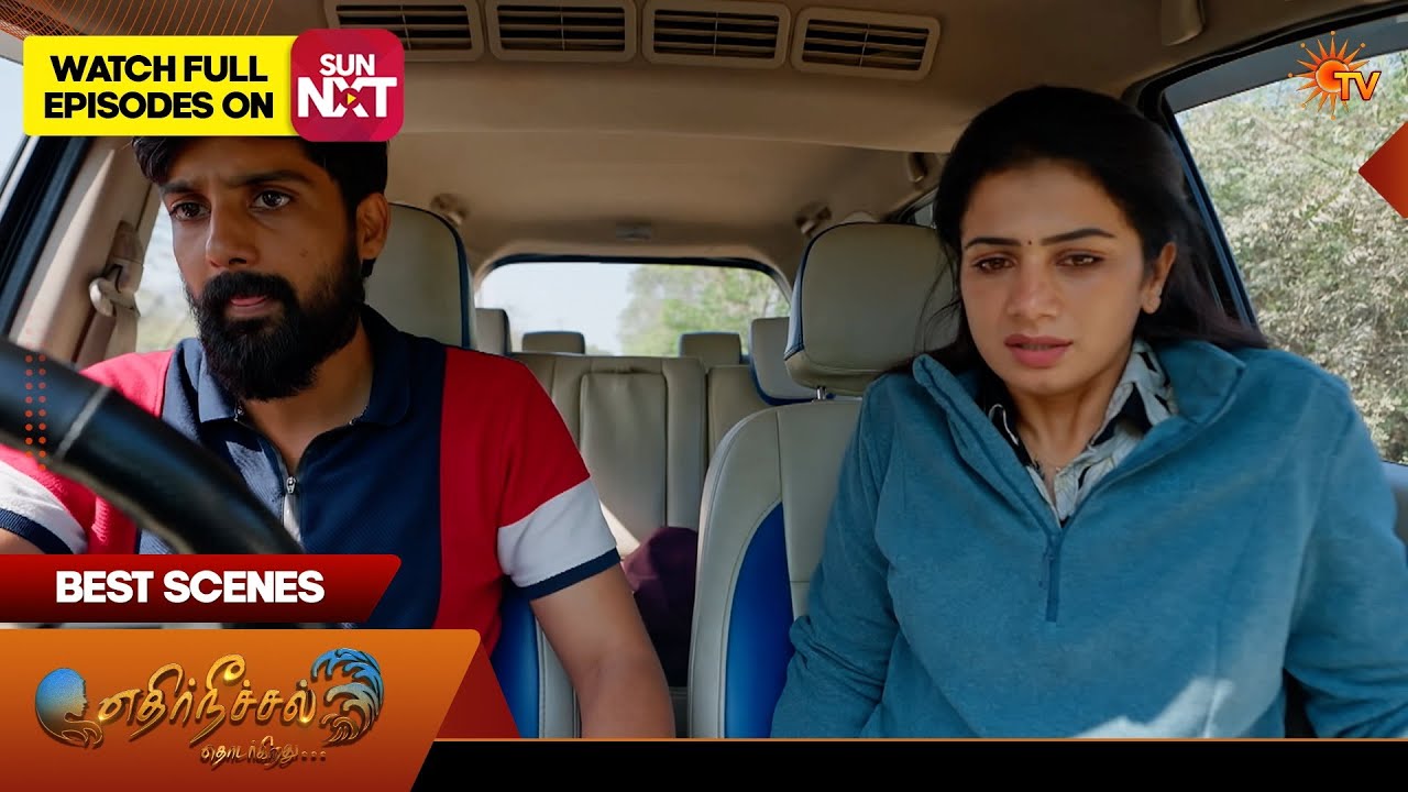 Ethirneechal Thodargiradhu - Best Scenes | 20 Mar 2026 | Tamil Serial | Sun TV
