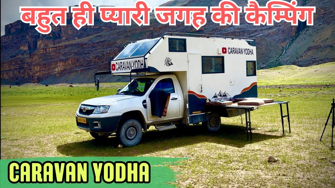 बहुत ही प्यारी जगह की कैम्पिंग | Spiti Valley Caravan Adventure Camping #motorhome @Ghumakkadbugz