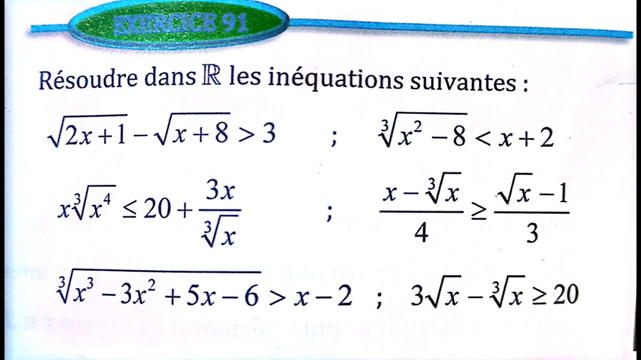 Limite et continuité 2 bac SM Ex 91 page 63 Almoufid