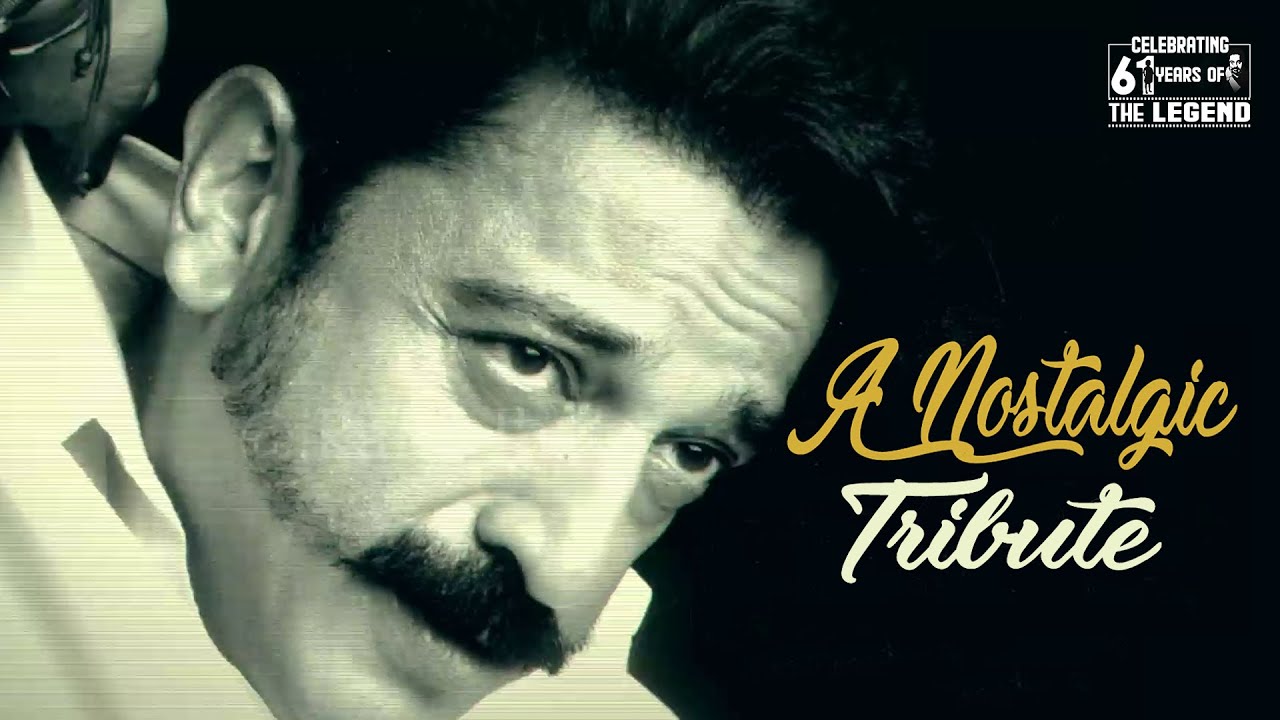 Kamal Haasan: A Nostalgic Revisit To 61 Years Of Ulaganayagan In Indian Cinema | Kamal Haasan Movies