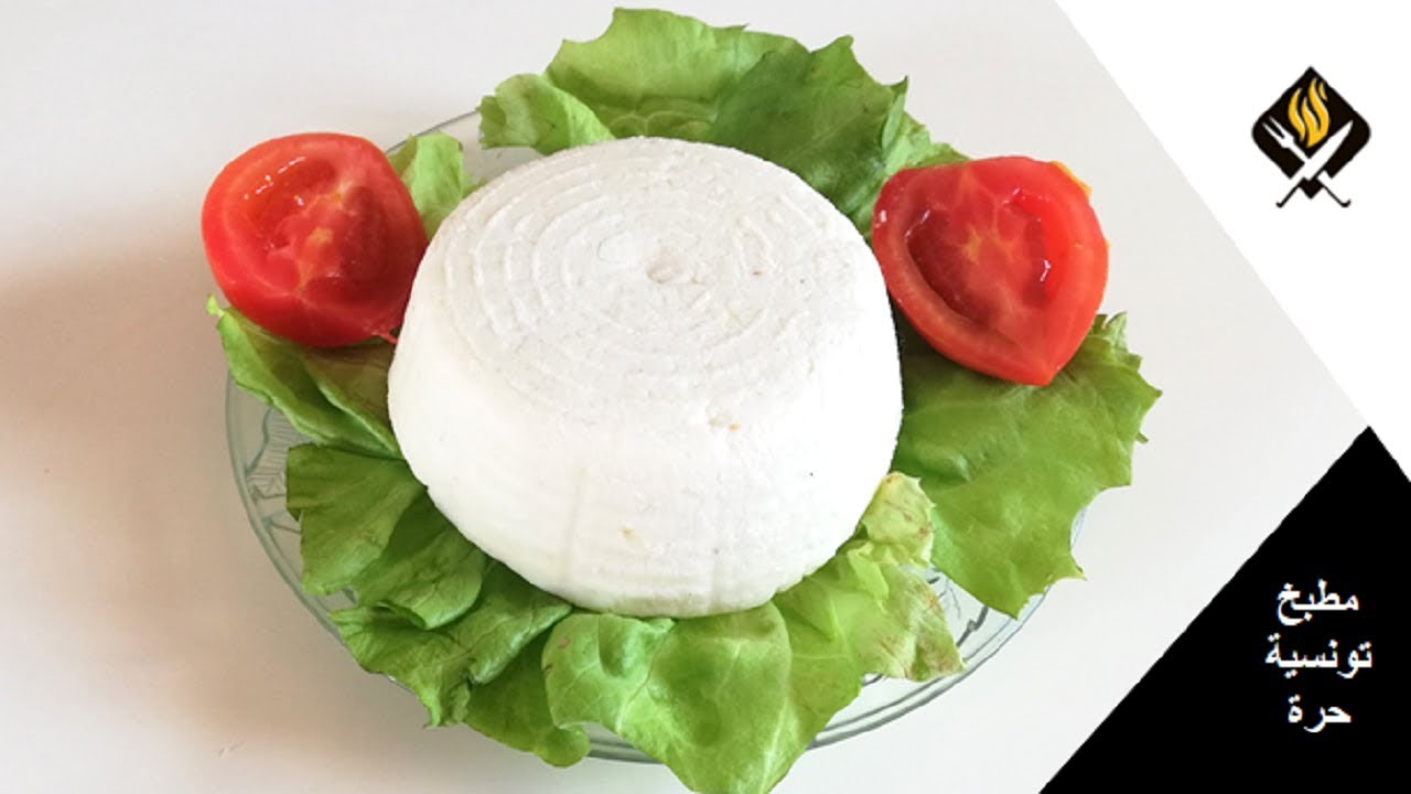 ريقوتة دياري بمكونات بسيطة متوفرة في كل بيت | جبنة ريكوتا منزلية الصنع | FROMAGE RICOTTA FAIT MAISON
