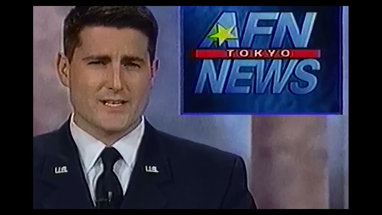 AFN Tokyo Ads 1998