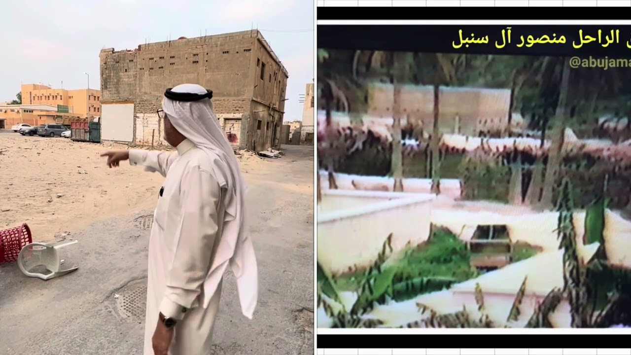 حي ضاحية العين بالجش