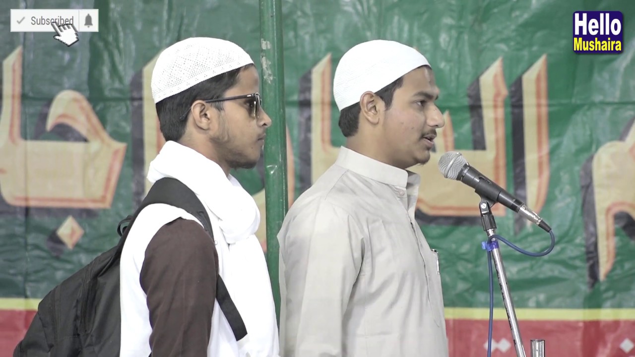 Mobile Phone ke Istemaal pe Khoobsurat Mukalma | Ijlas-e-Aam | Jamia Husainia Lal Darwaza, Jaunpur