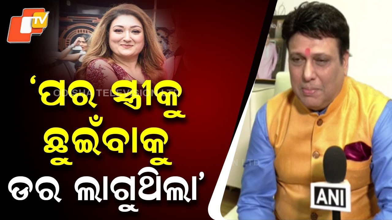 Govinda Breaks Silence on Wife Sunita’s Affair Allegations; Threatens Legal Action