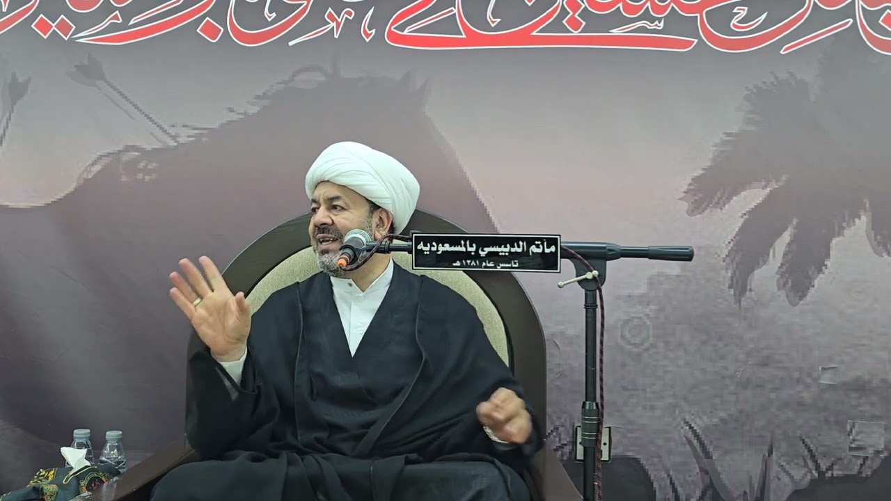 ذكرى استشهاد فاطمة الزهراء (ع) 1447هـ | الشيخ عبدالغني آل عباس