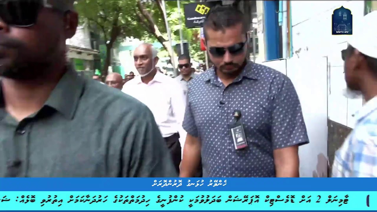 Henveiru Hulhangu Dhorun Dhorah