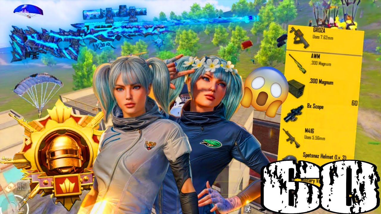 DUO VS SQUAD’DA 60 KİLL! 🔥 TARİH YAZDIK 😱 #pubgmobile