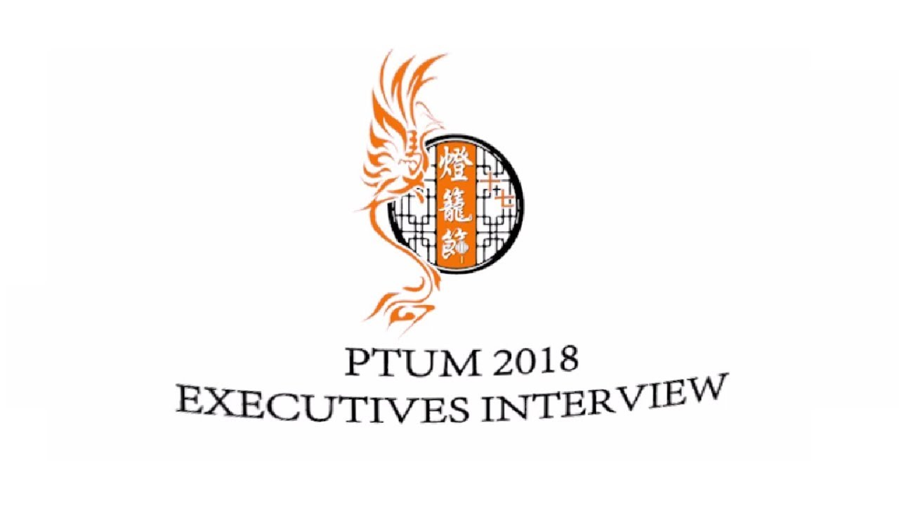 PTUM 2018 Executives Interview Video