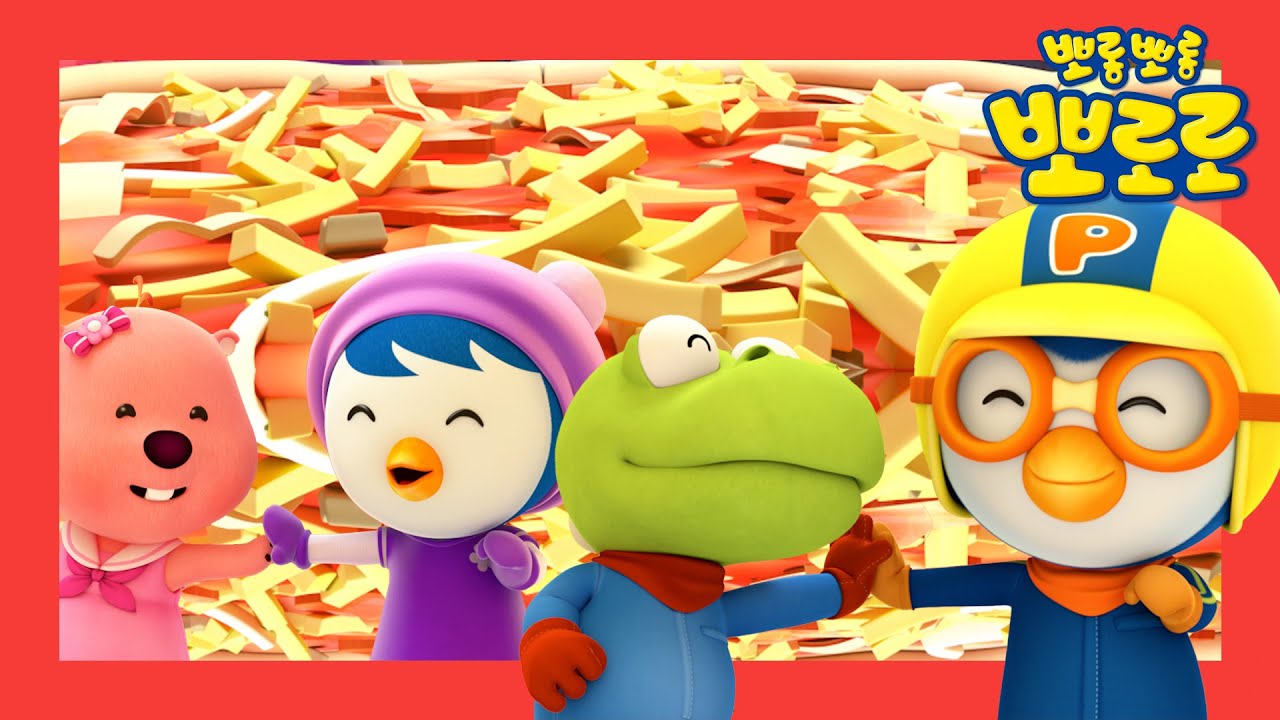 우리 모두 다 같이 | 뽀로로와노래해요 | 뽀로로 인기동요 | 뽀로로노래