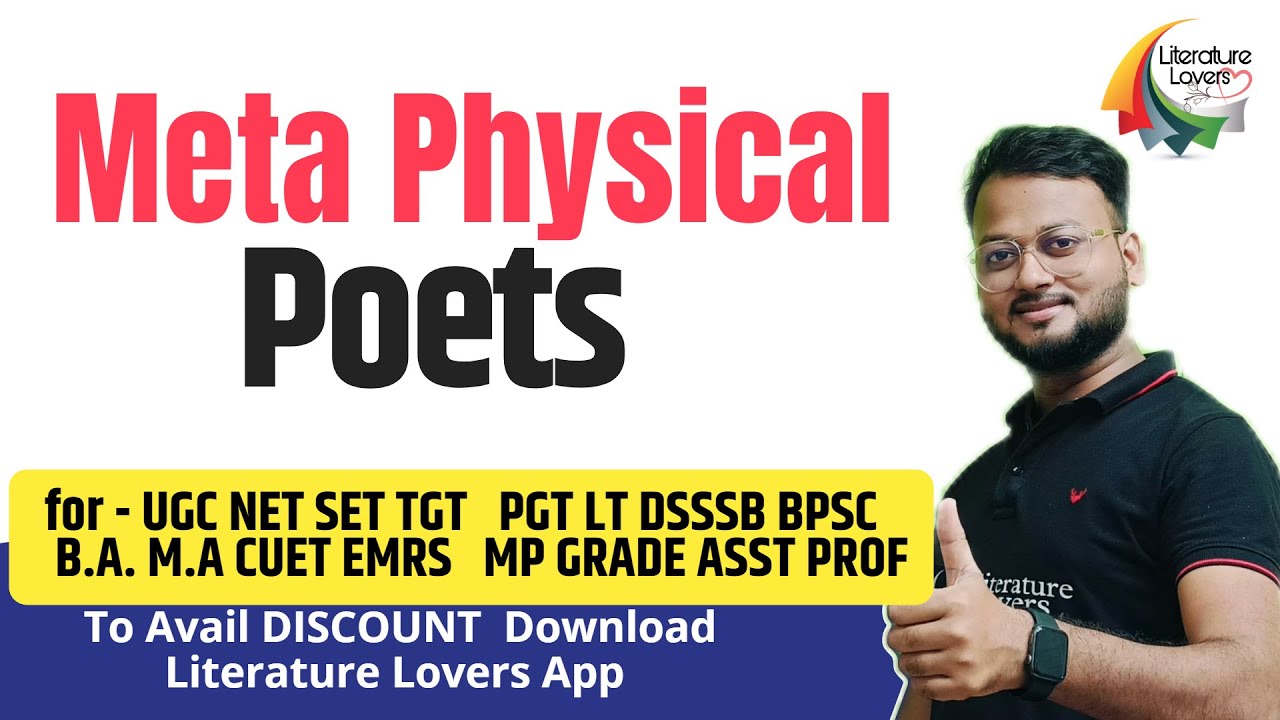 John Donne; Metaphysical Poet/Poetry in Hindi | AKSRajveer | Literature Lovers | UGC NET ENGLISH