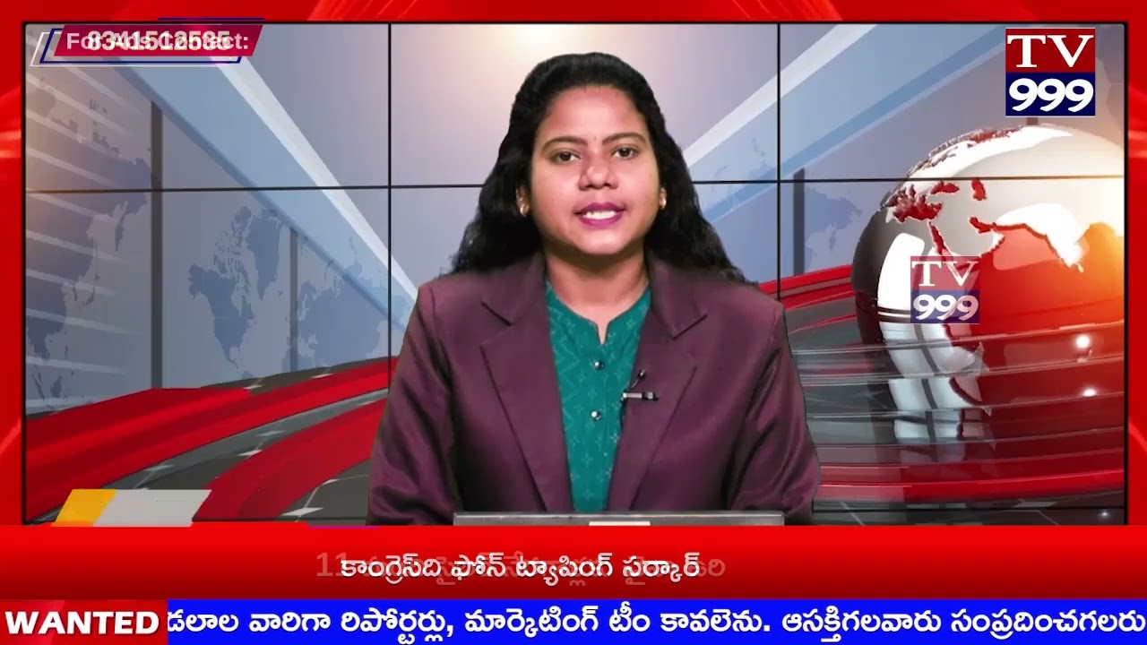 TV999 ||NEWS BULLITEN 30-01-2026