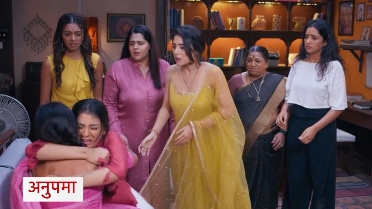 Anupama Update:  Rajni Ne Jaanbojhkar Prerna Ko Marne Ke Liye Chhoda, Rahi Ka Dikha Raudra Roop