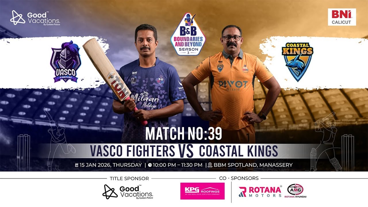 MATCH NO 39!! BOUNDARIES AND BEYOND SEASON - 3 !! CRICKET LOVERS LIVE !!