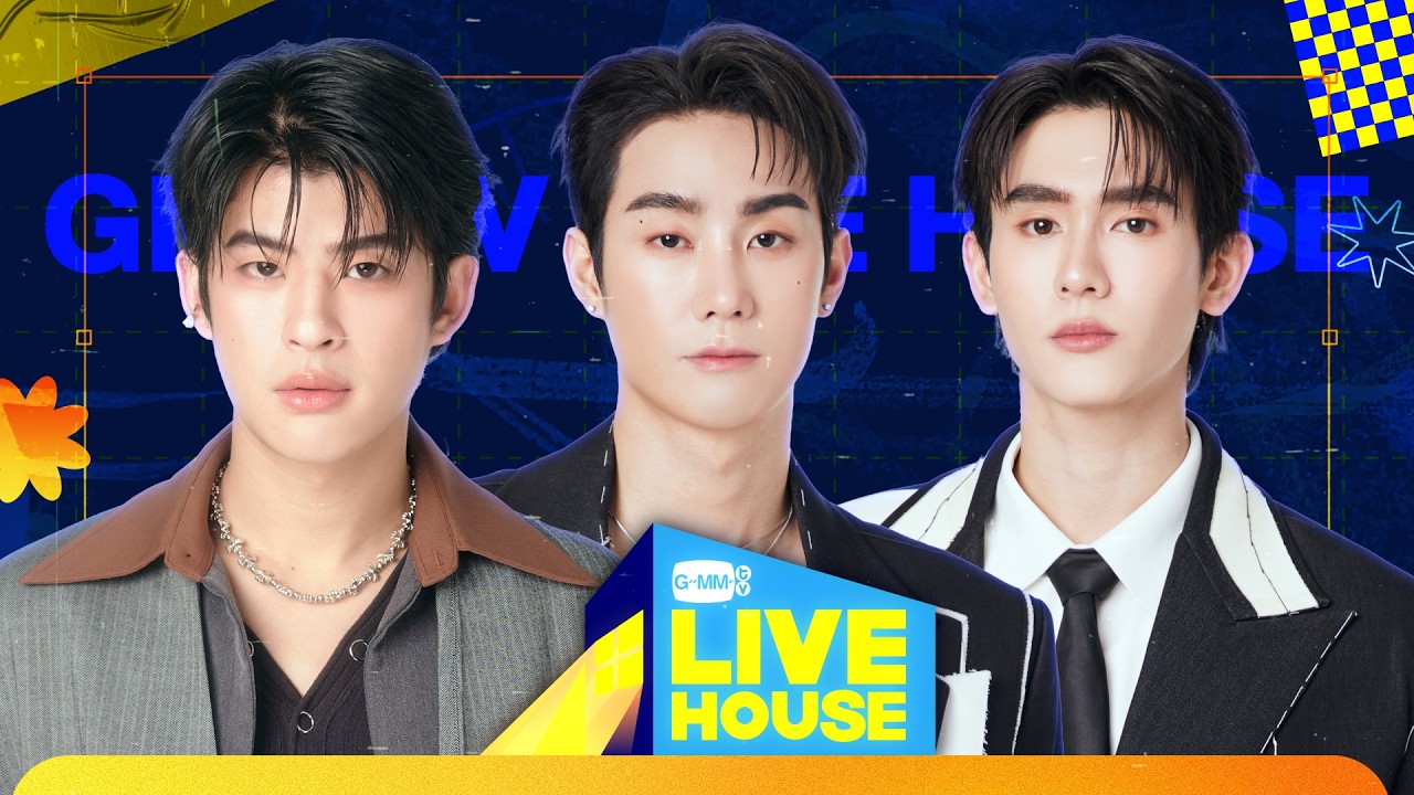 GMMTV LIVE HOUSE with FORCE BOOK and MARK