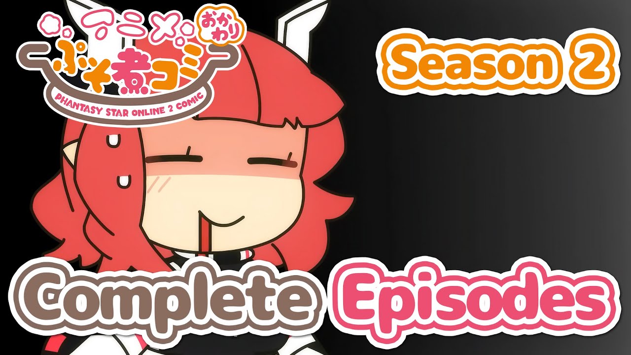 Puso Ni Comi Season 2 Complete Episodes 1-26