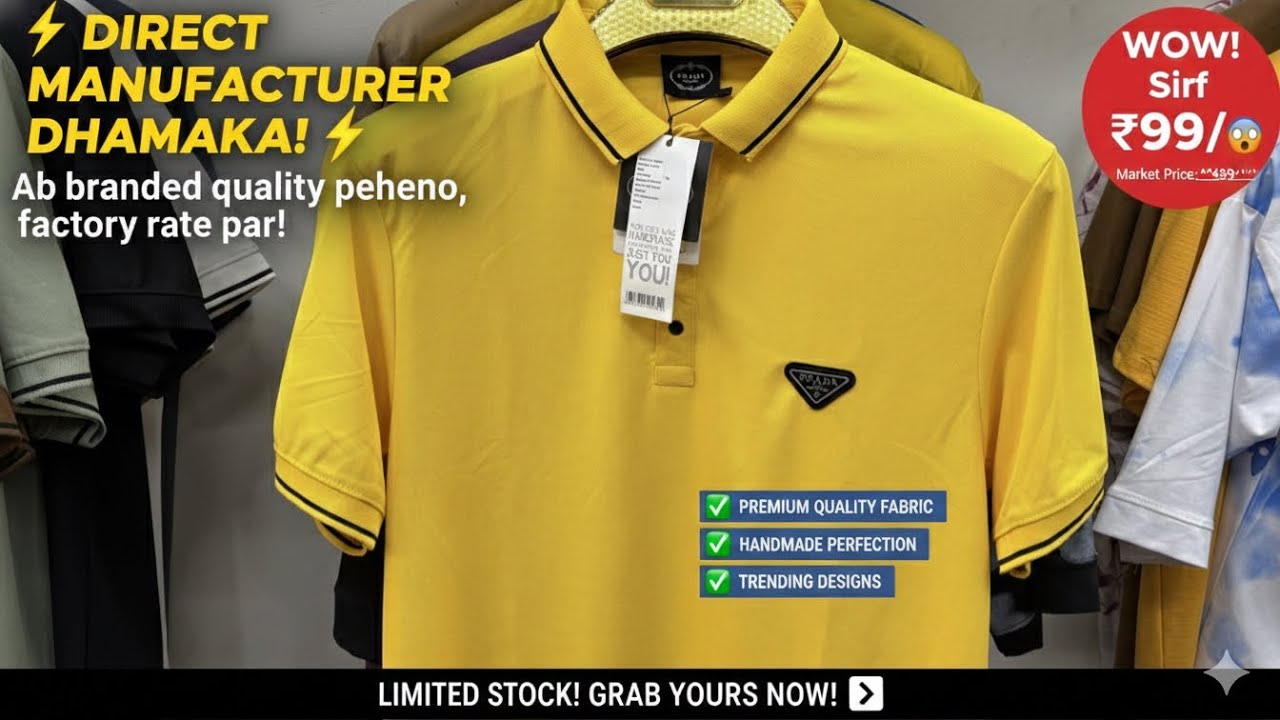 "T-shirt Wholesale Business: Sirf ₹99 se apna kaam shuru karein! 💸"
