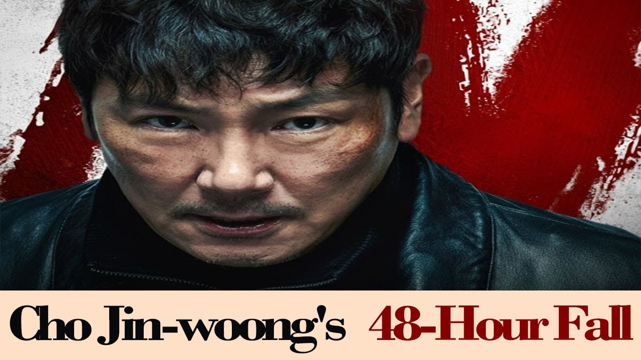 Signal Star Cho Jin-woong Retires After Past Crimes Resurface &ndash; Career Over in Just 48 Hours