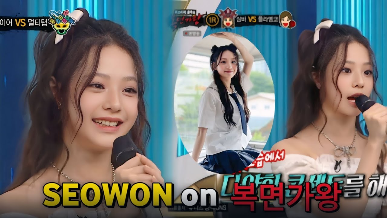 Seowon returns as a Celebrity Judge on King of Masked Singer | Amazing Observation Skills