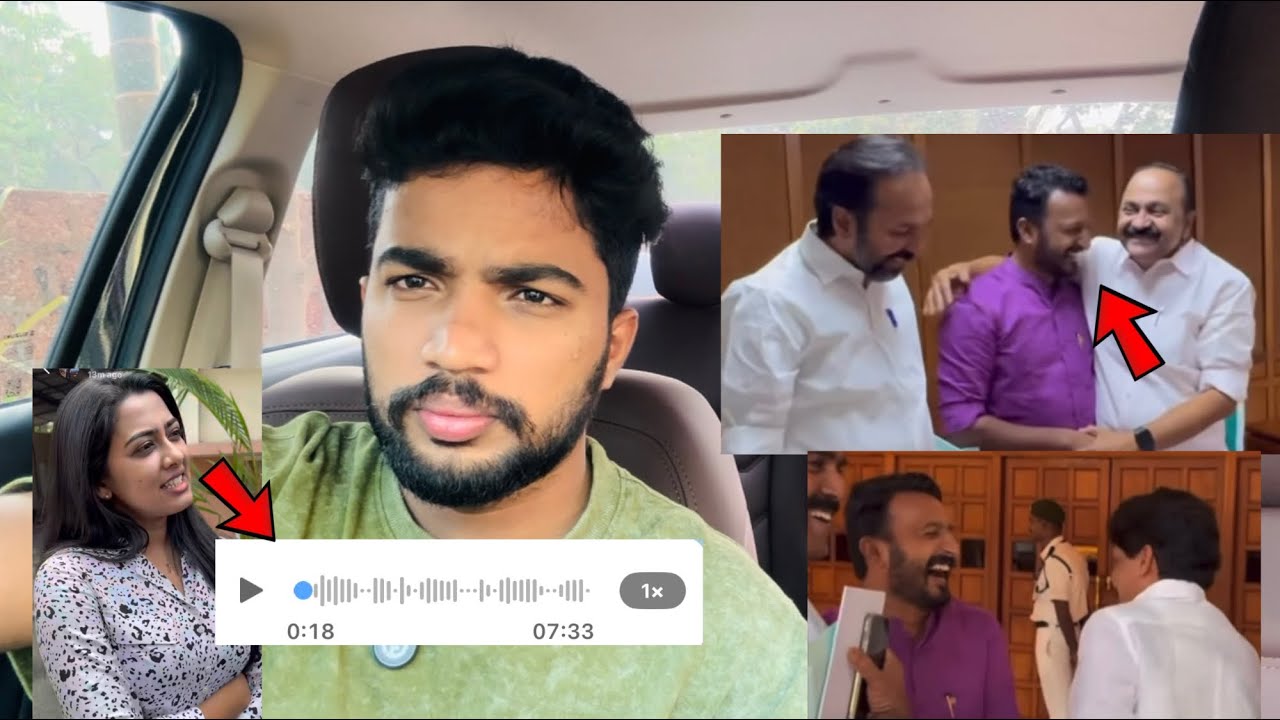 അങ്ങനെ അവർ ഒന്നിച്ചു🥰| പാലക്കാടിൽ രാഹുൽ ഉറപ്പ് | Rahul mamkootathi | dayana hameed | vd satheesan