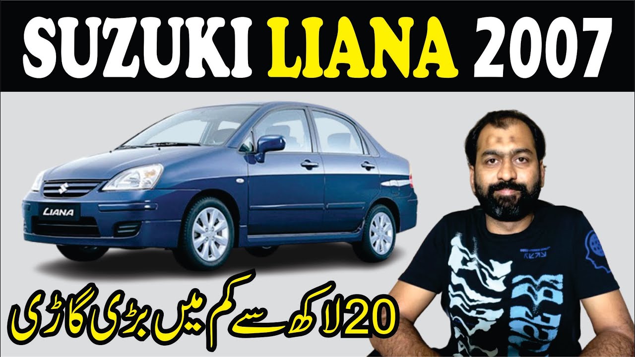 Suzuki Liana 2007 Review | Budget Car Under 2 Million | Auto Talk with Hur