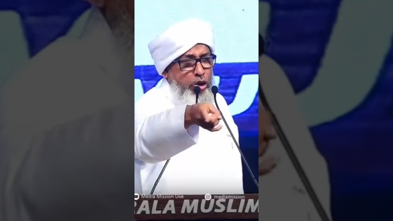 വെല്ലുവിളി ഏറ്റെടുക്കുമോ വഹാബികളെ പേരോട് ഉസ്താദ് 🔥🔥മലപ്പുറം സമ്മേളന പ്രഭാഷണം#shamsudeenbeemapally