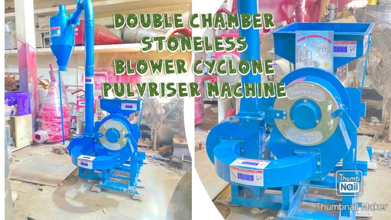 Double Chamber StoneLess Blower Cyclone Pulvriser Machine☎️📞📱 +91 90390 88841