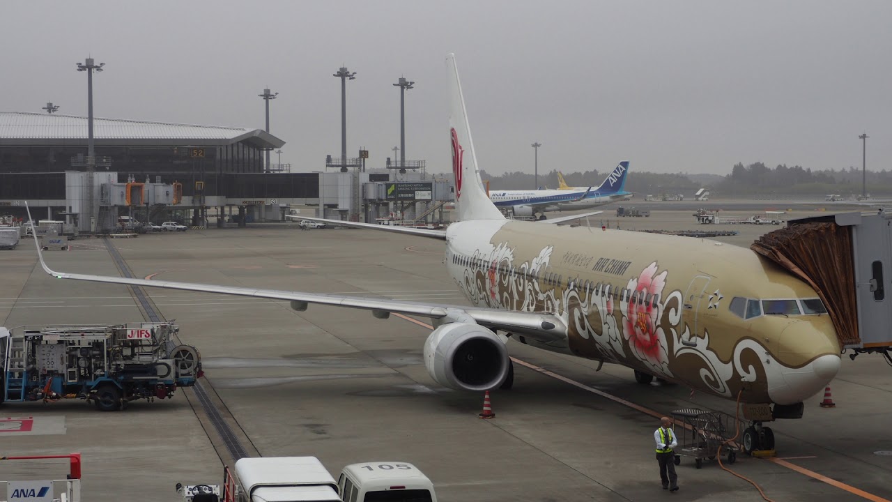 2019/03/22 Air China 158 Inflight Announcement: Tokyo Narita - Shanghai Pudong | 中国国際航空 158便 アナウンス