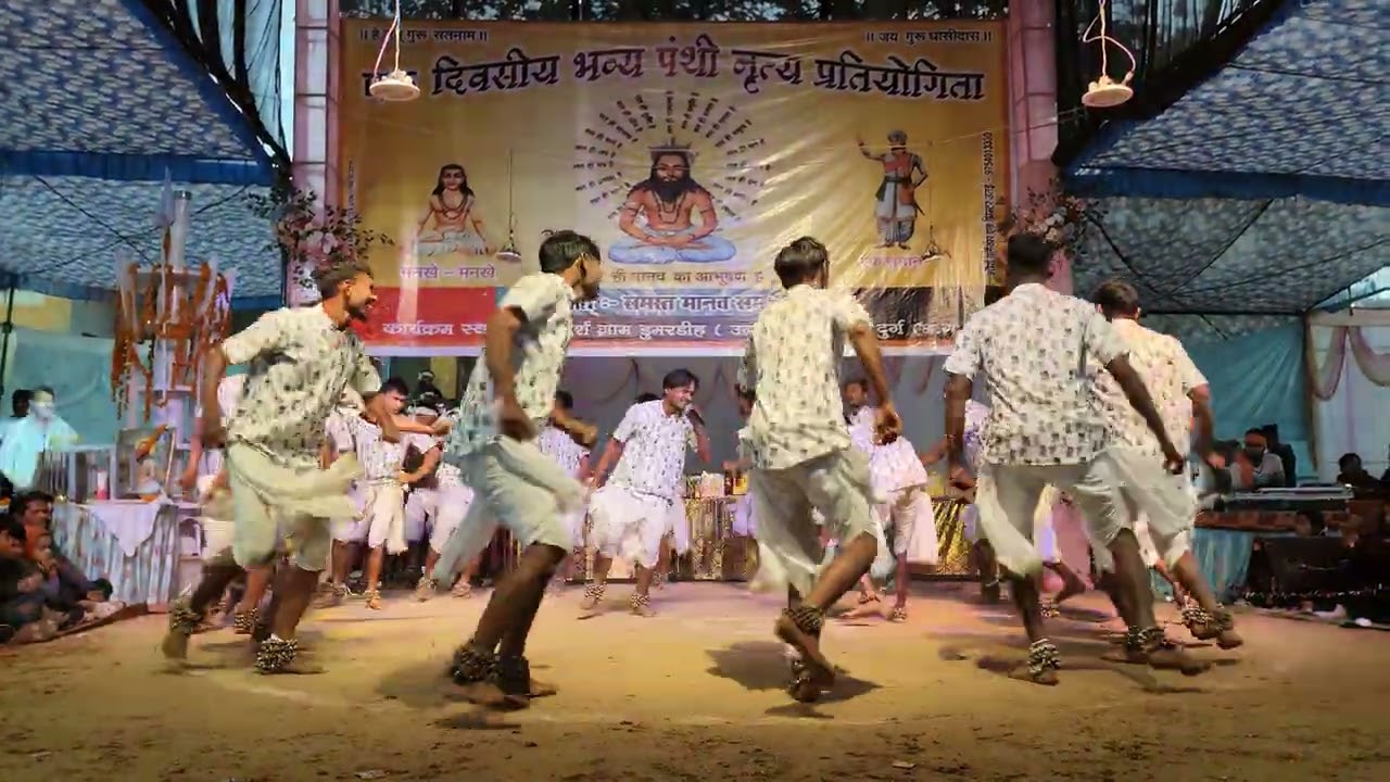 ‼️Basula panthi dance‼️[ 2nd part ]‼️ best panthi geet‼️dumardih stage ‼️