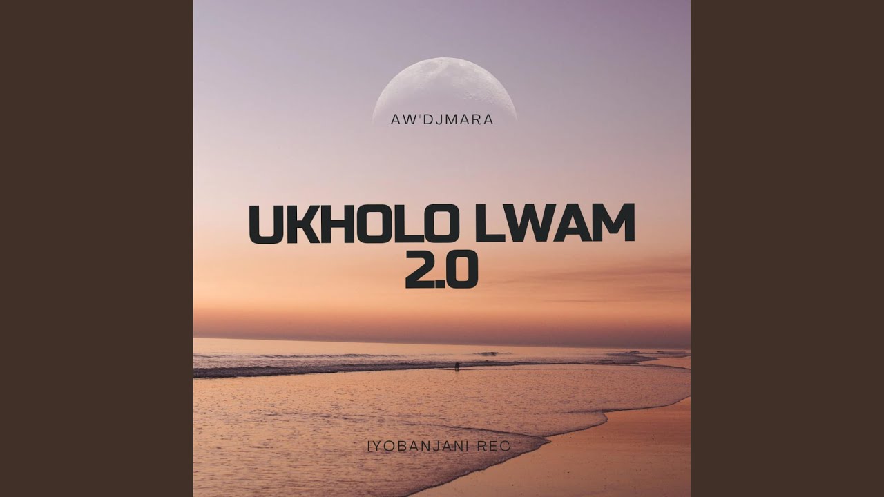 Ukholo Lwam 2.0