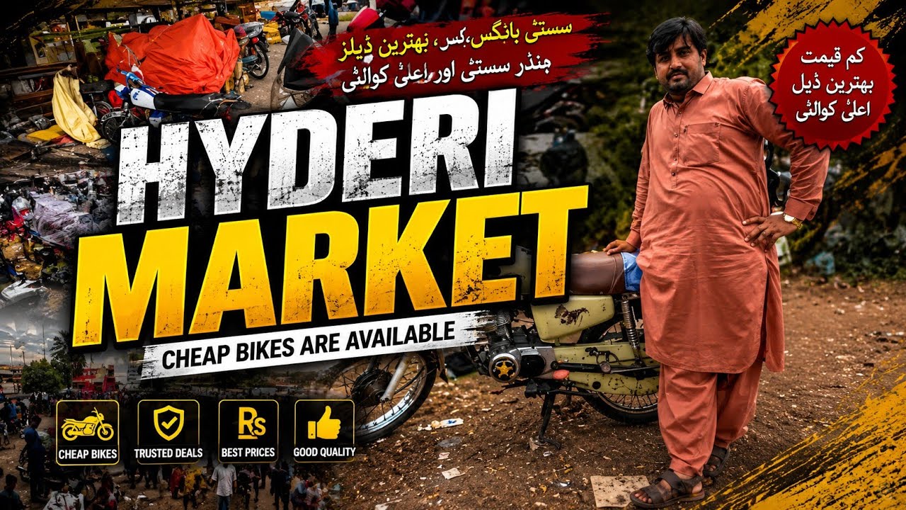 “Cheap Second‑Hand Bikes in Karachi | Hyderi Sunday Market