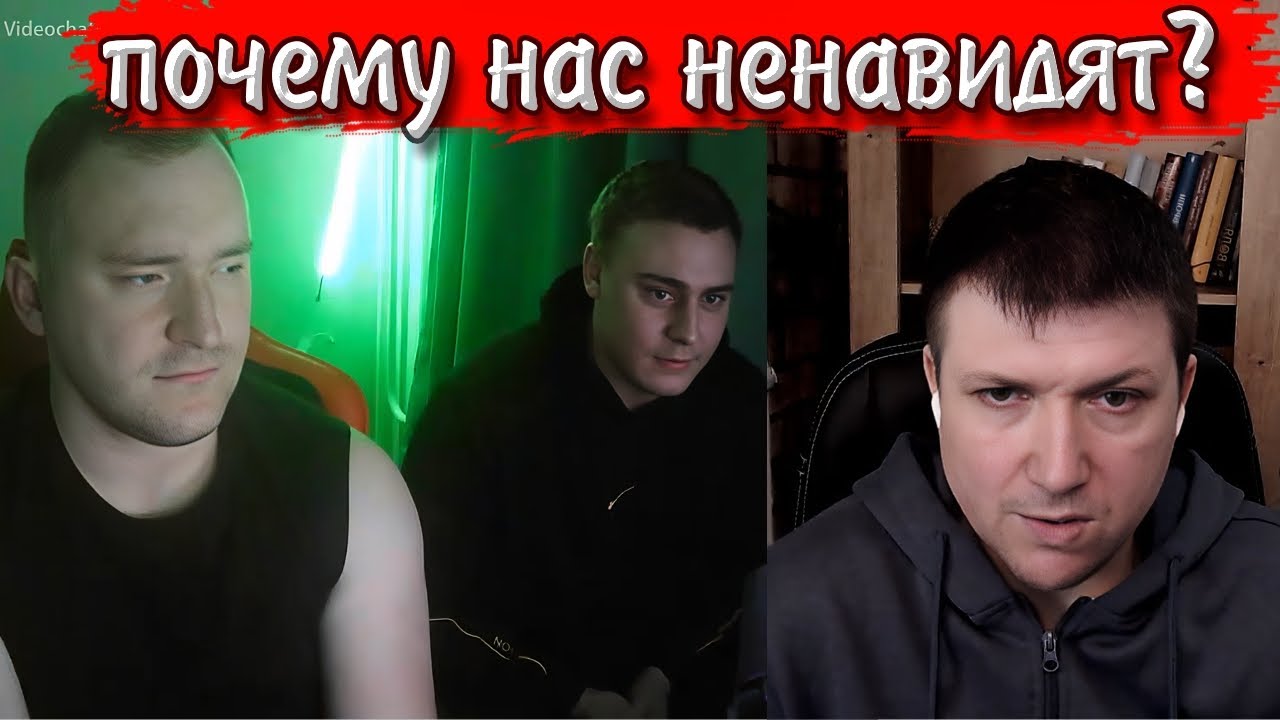 Тест на хорошего руZZкого. | Чат рулетка #краянин