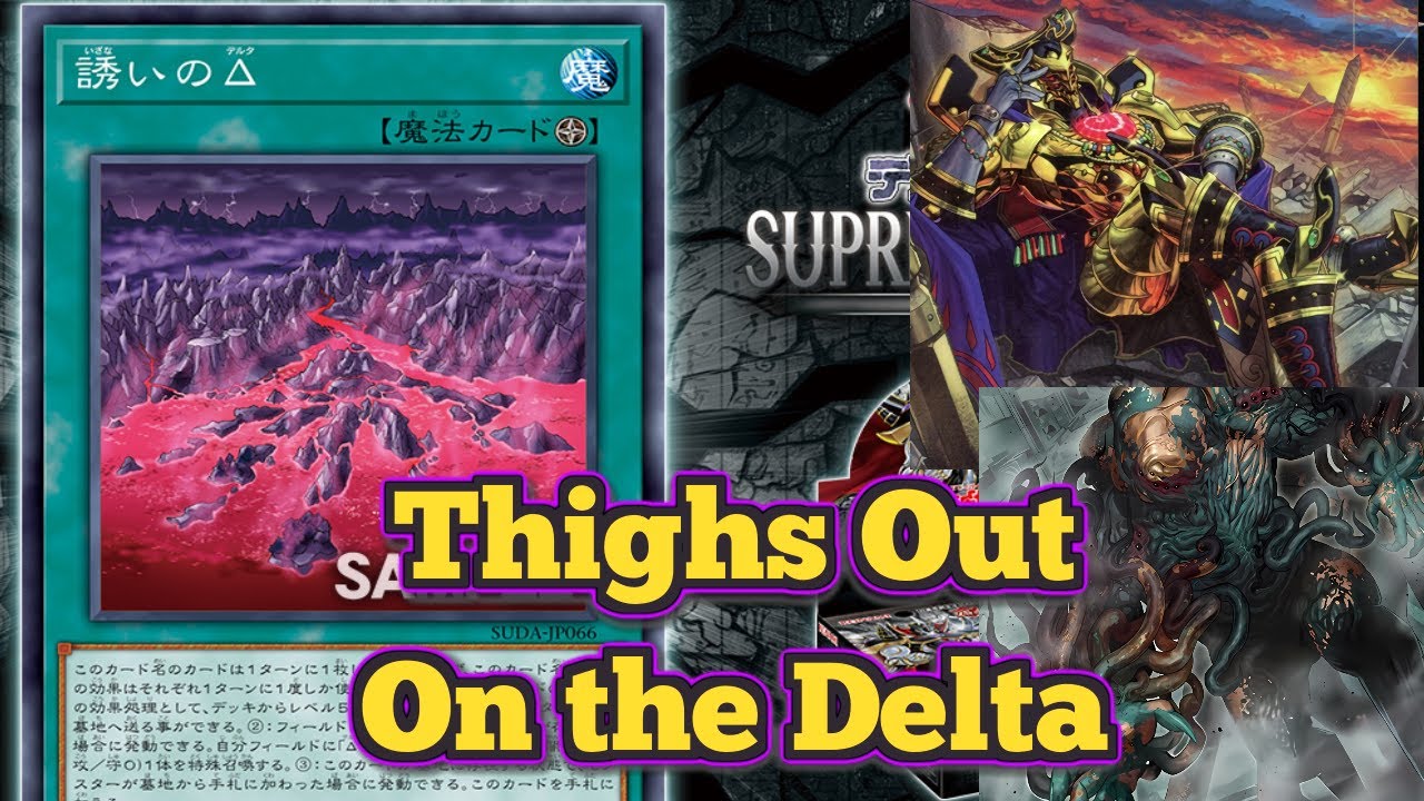 WF Tech: Going 2nd & Delta of Temptation