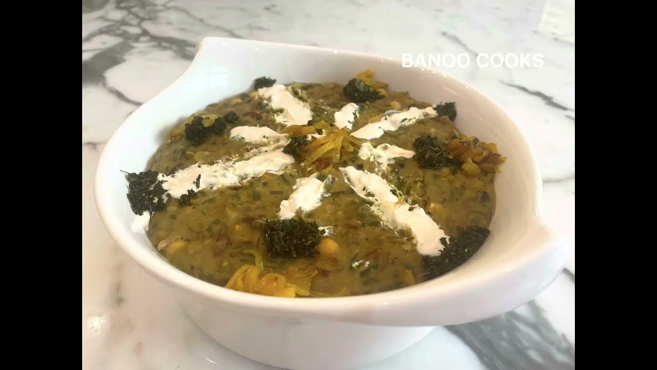 Meat pottage       آش گوشت