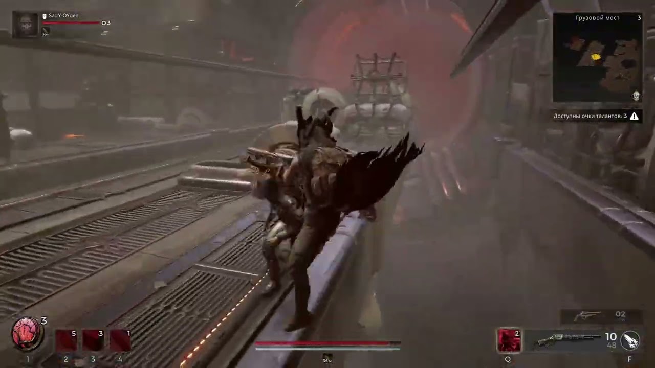 Remnant 2 Прохождение Часть 2