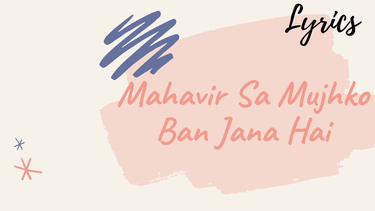 Mahavir Sa Mujhko Ban Jana Hai | Rishabh Sambhav Jain | RSJ | Jin Stavan | Jain Stavan