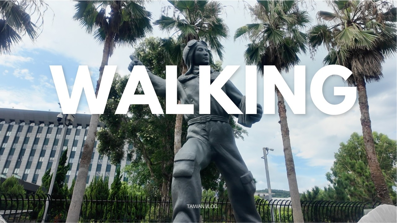 【Taipei Walk】台北の国防省を歩く｜Cloudy Day Taiwan