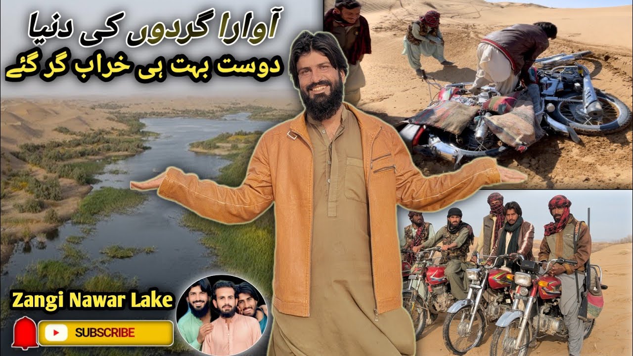 Let,s go Look quickly.baot maza ane wala hai gys please subscribe my youtube chennal thank you