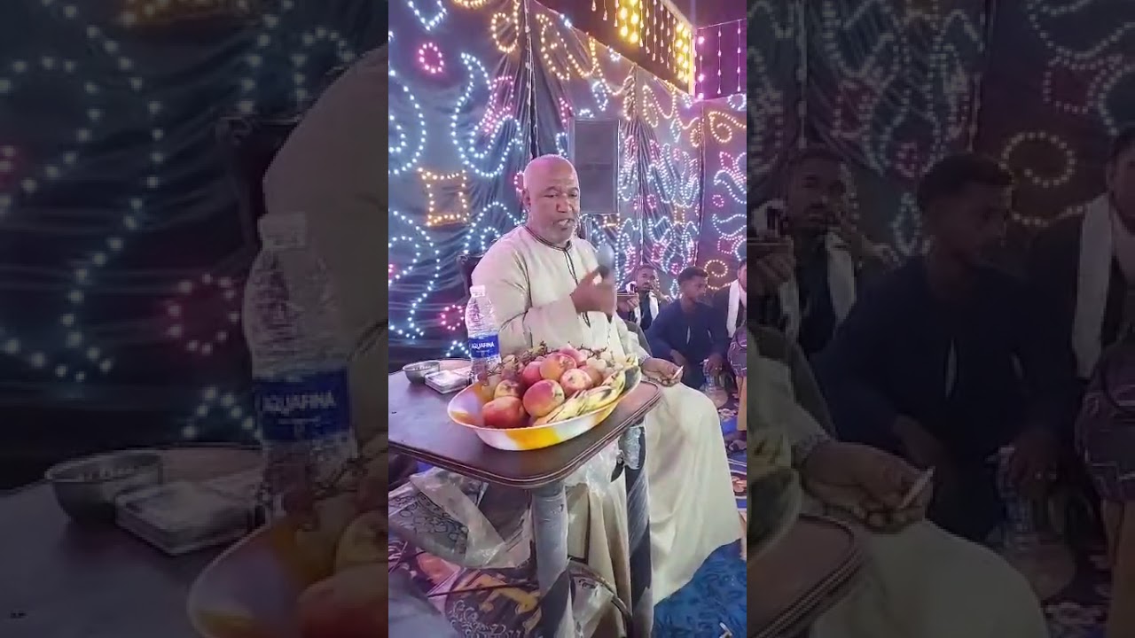 ياسررشاد...اسنا الفارسيه 😍 دور بويل