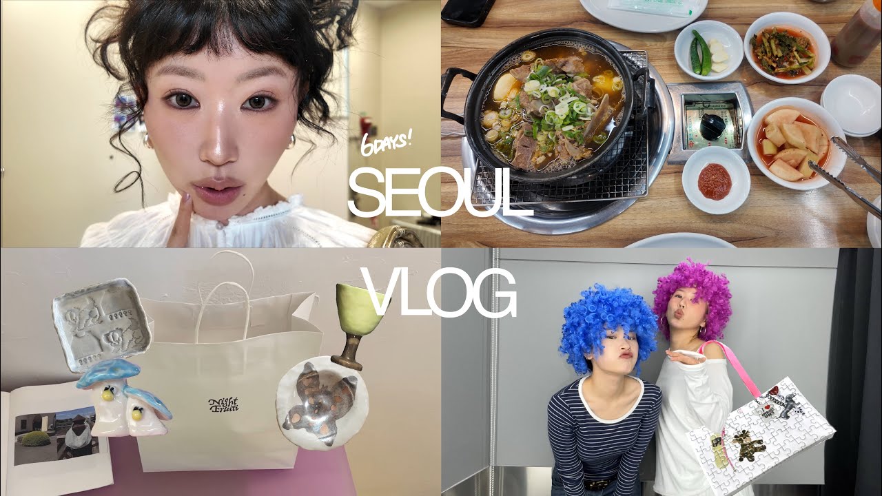 🇰🇷韓国Vlog : 可愛い街 優しい人 美味しいご飯 🩵