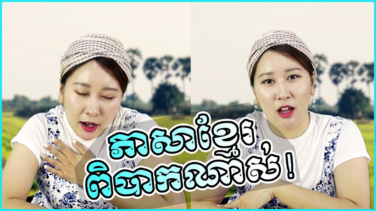 [Neary Korea] (EngSub) #100. Did i really filmed 100videos in khmer already?