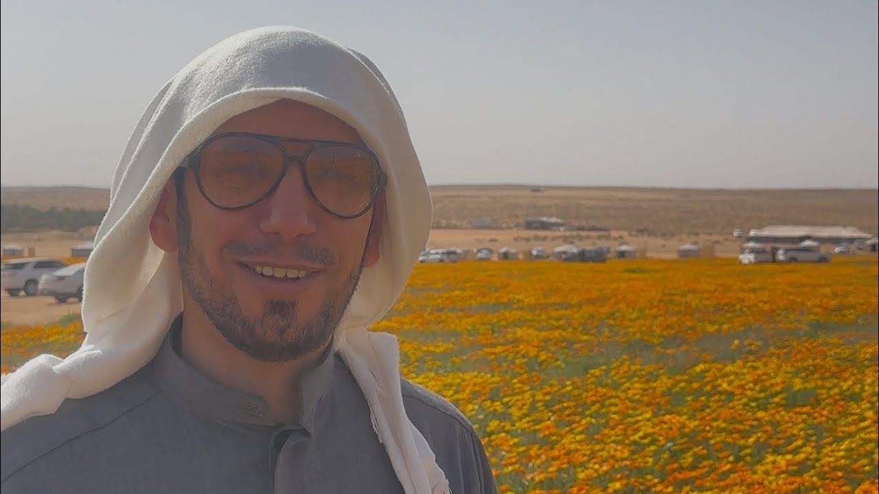 المملكة العربية السعودية 🇸🇦 محمية ربيع الزلفي عام 2026