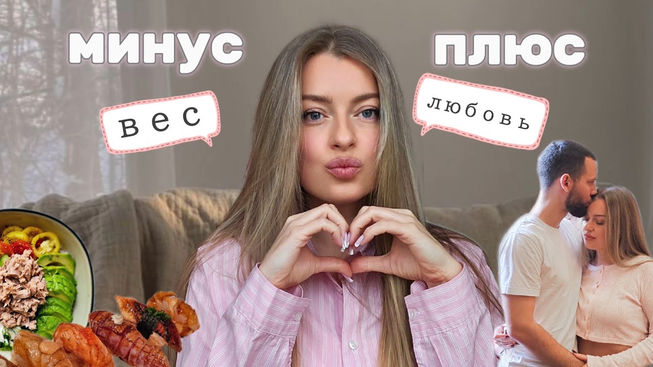 БУДНИ на ПП🥑 наша годовщина💍 гончарная мастерская