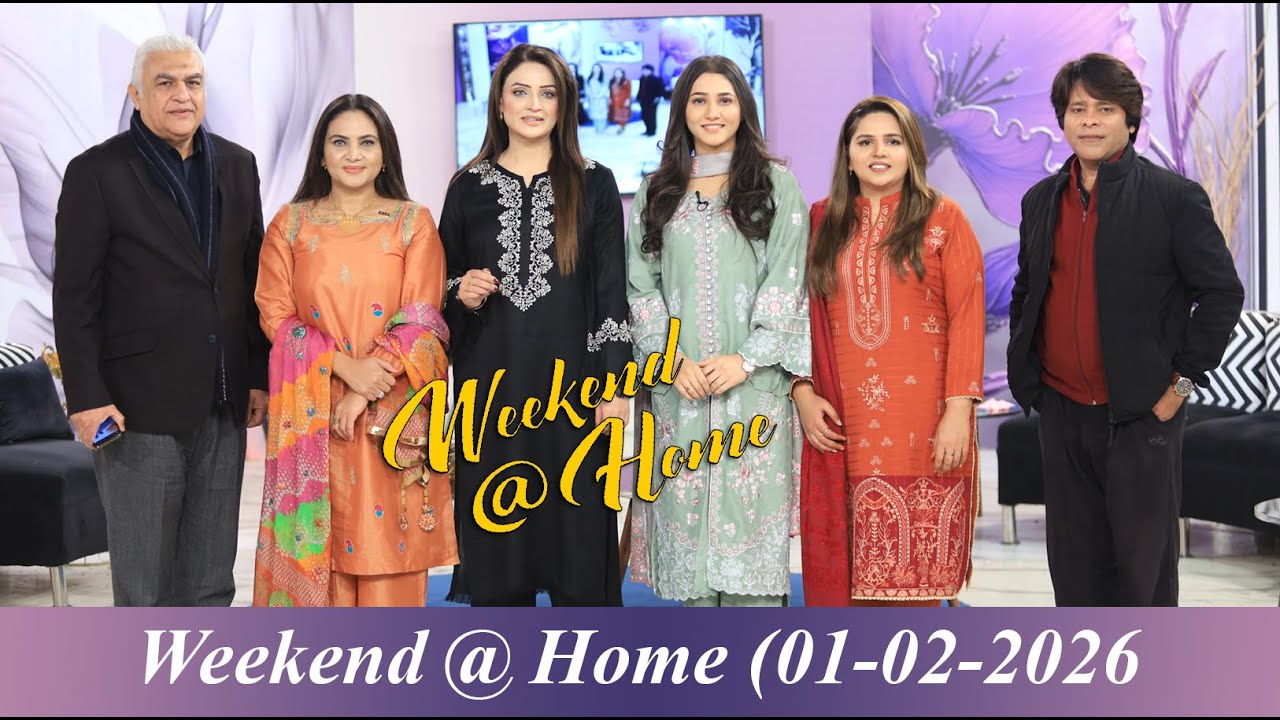 WEEKEND @ HOME |  SUNDAY 01 02 2026