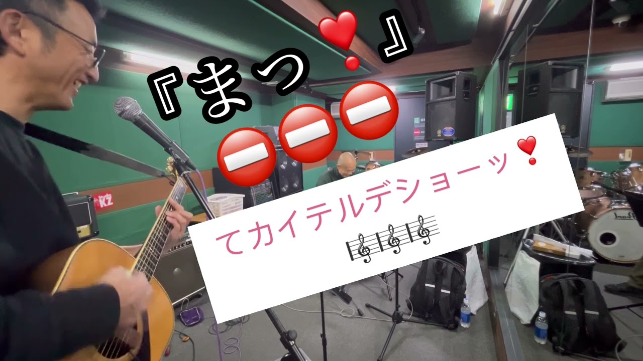 タタカナイってカイテルデショーッ❣️🙅🏻‍♂️🙅🏻‍♂️🙅🏻‍♂️❓❓❓🤣🤣🤣『ハイケー❣️』5ゴー用❣️👩🏻‍🦰👩🏻‍🦰👩🏻‍🦰レンシューネッシンジーサンズぅぅーーーっ❣️🤣🤣🤣